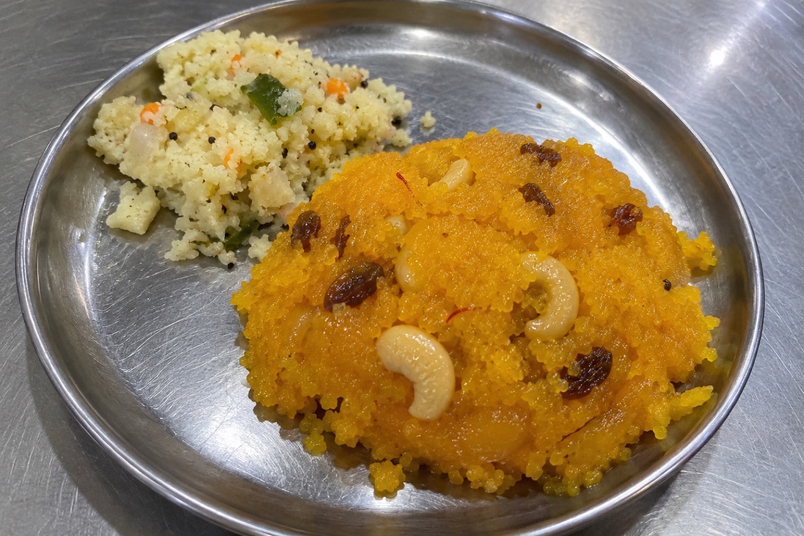 Kesari Bath — vegetarian Shravanabelagola dish