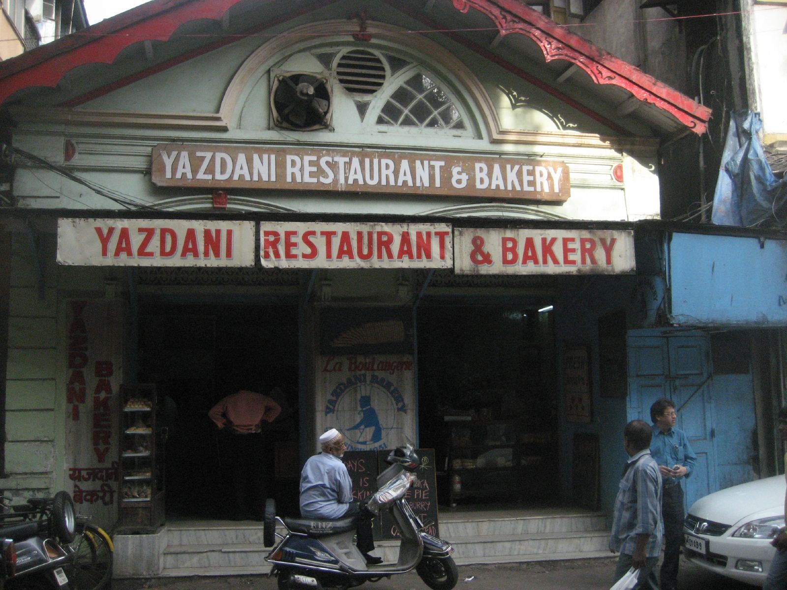 Irani Chai & Osmania Biscuit — vegetarian Hyderabad dish