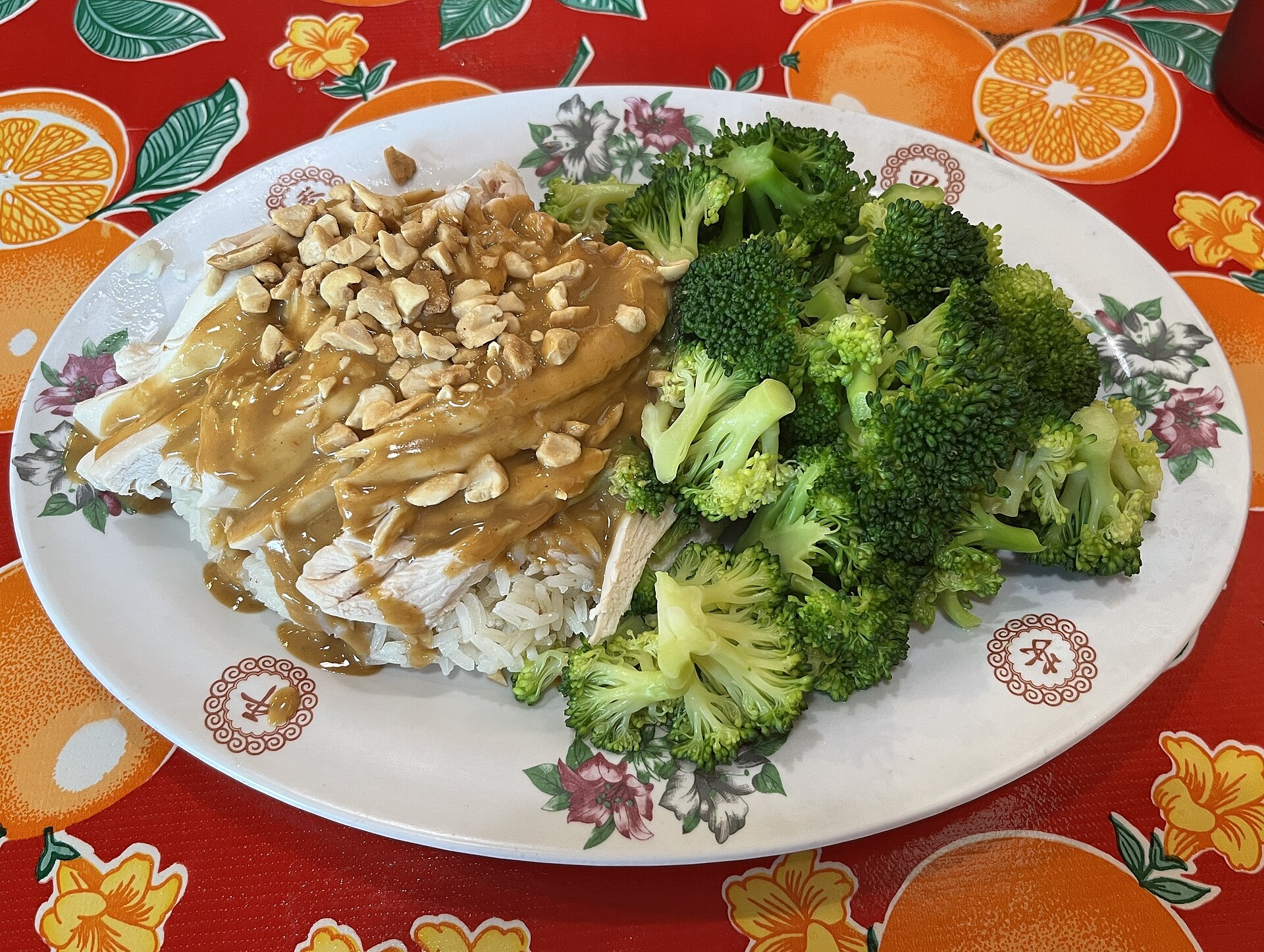 Khao man gai — non-vegetarian Bangkok dish