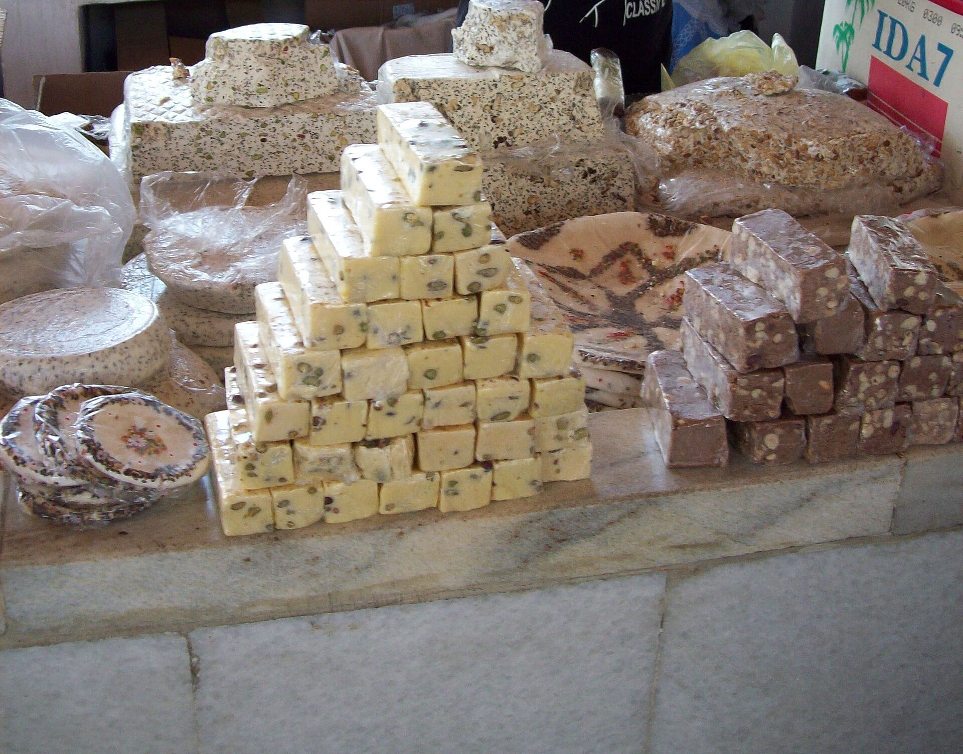 Kozhikodan Halwa — vegetarian Kozhikode dish
