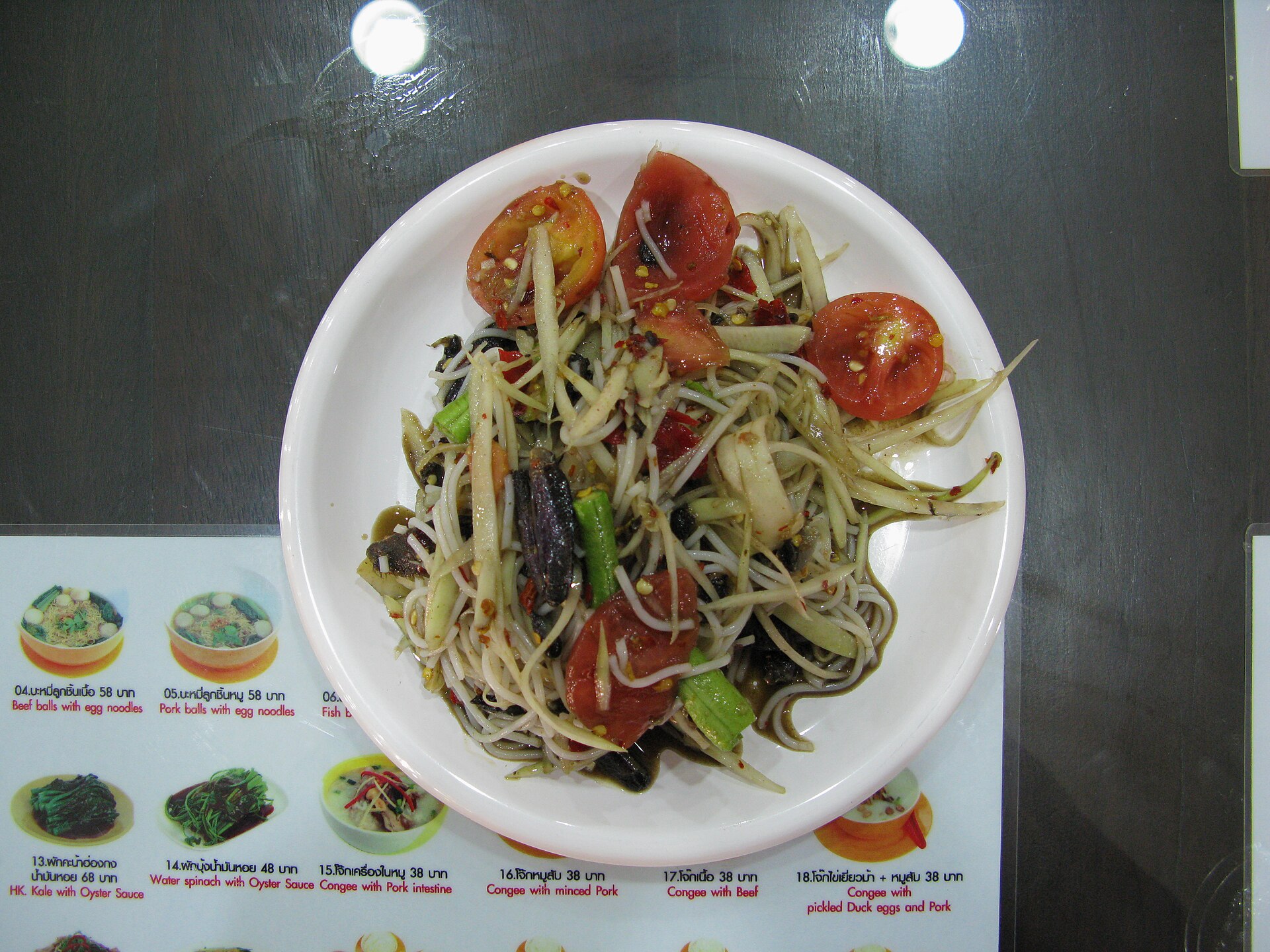 Som tam — non-vegetarian Bangkok dish