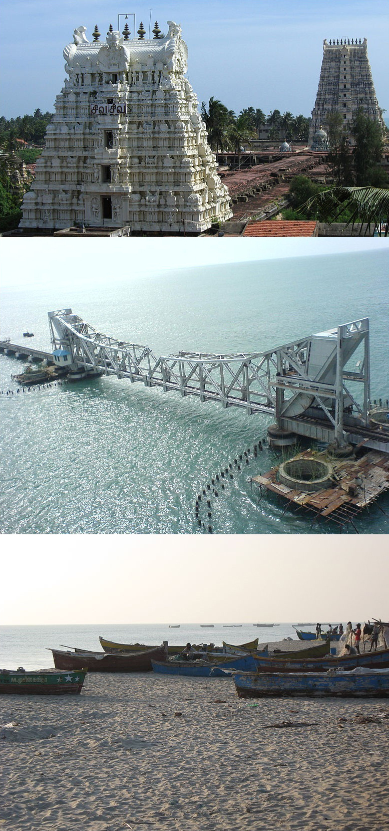 Agni Theertham — photo