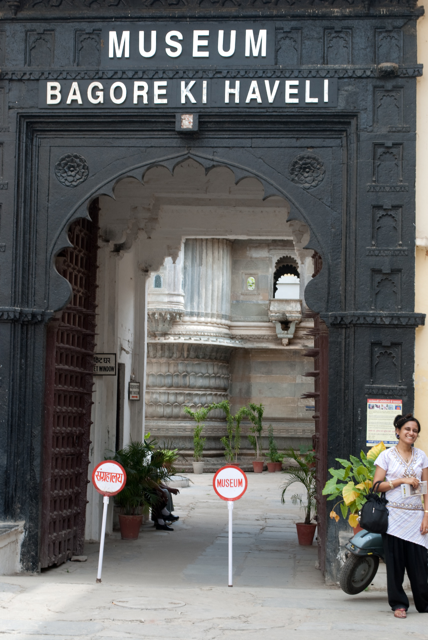 Bagore Ki Haveli — photo