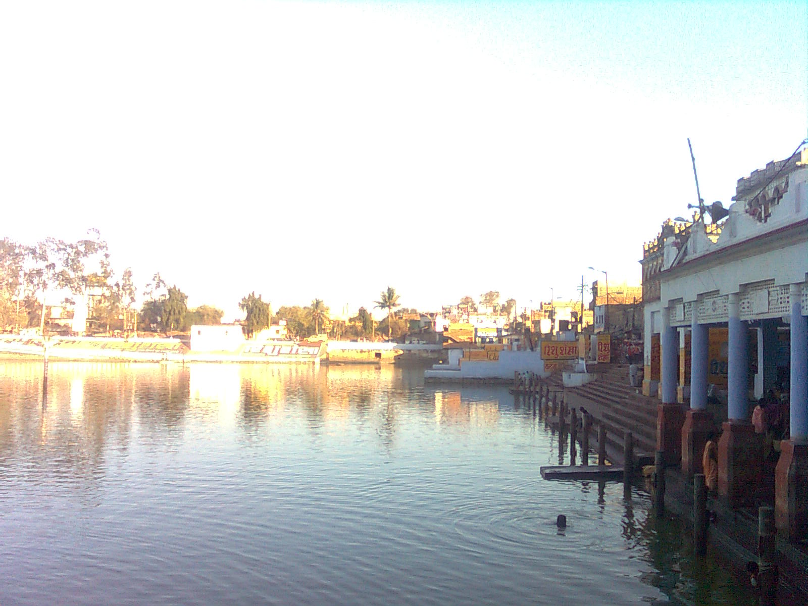 Baidyanath Temple — photo