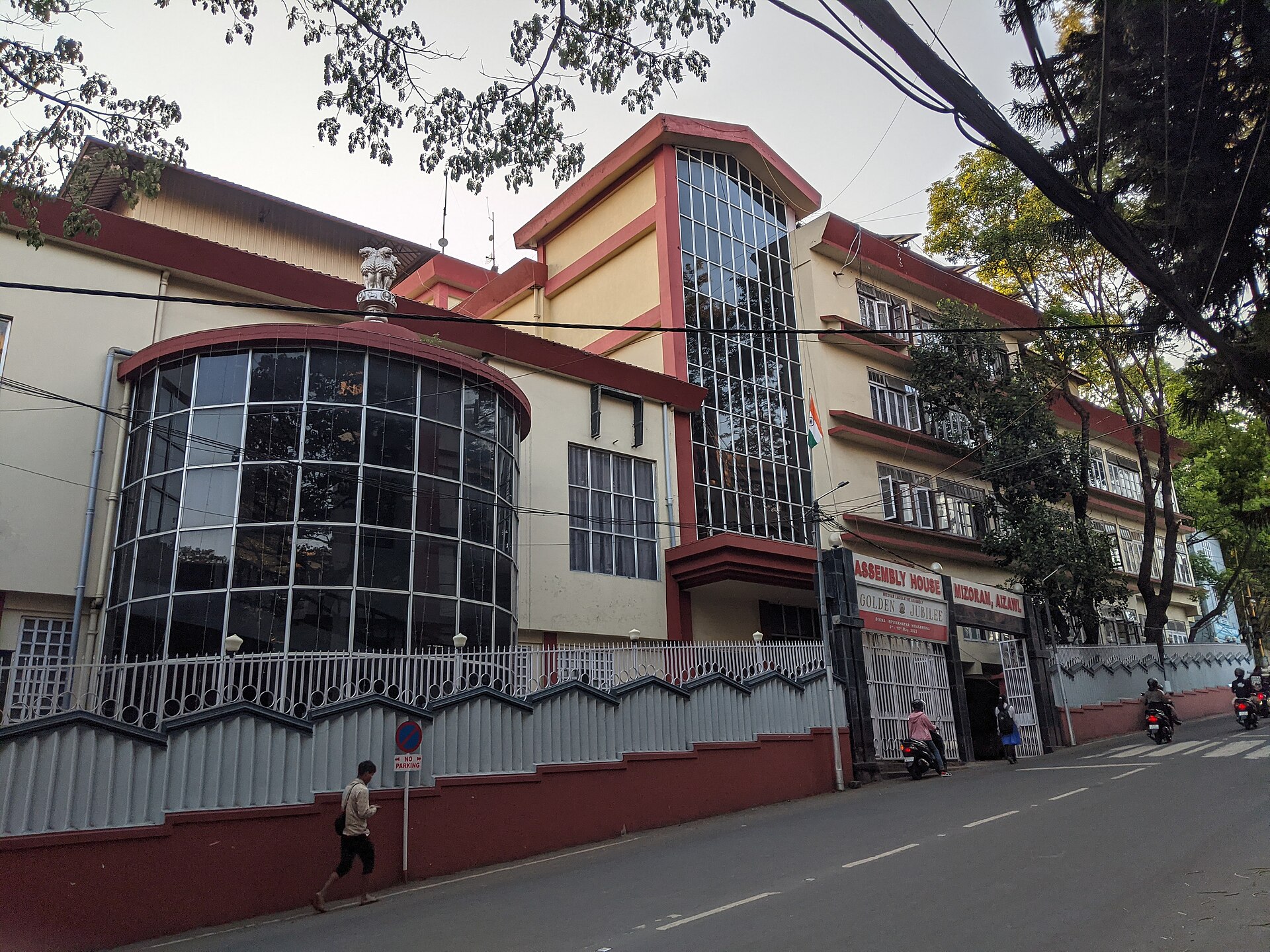 Bara Bazar — photo
