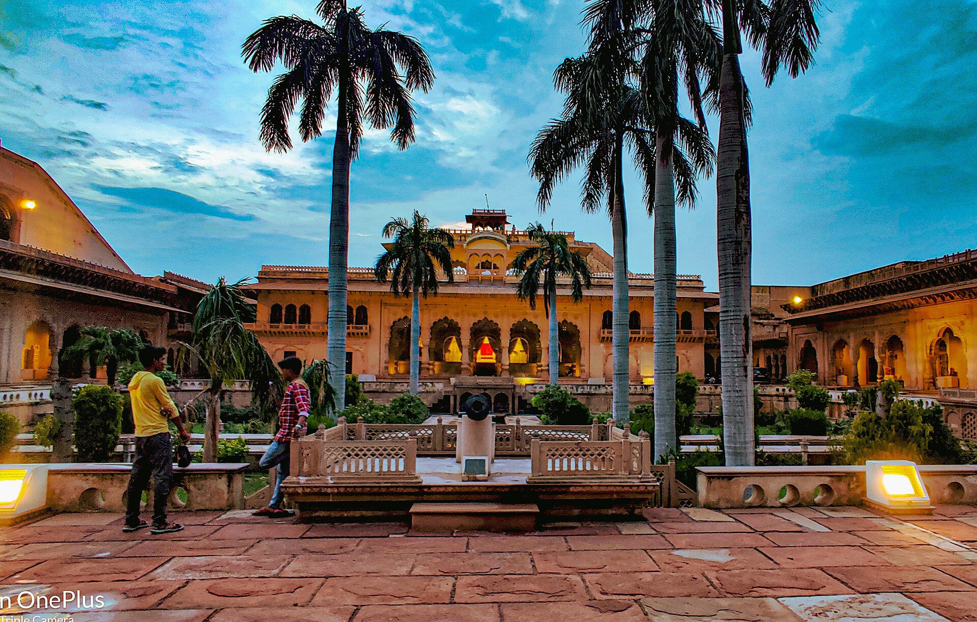 Government Museum — photo