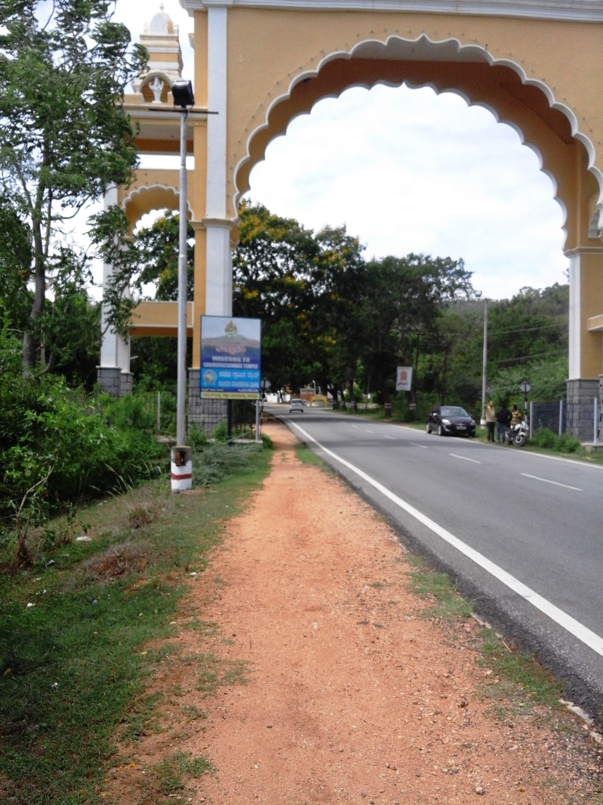Chamundi Hill — photo