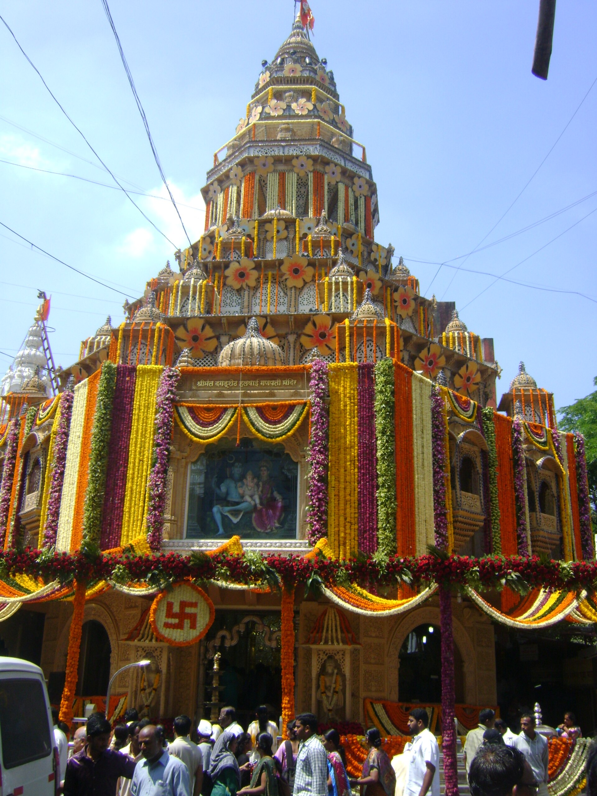 Dagdusheth Halwai Ganpati — photo