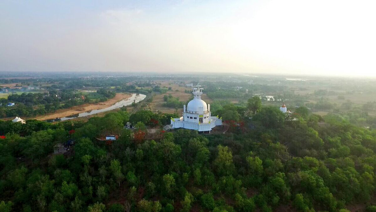 Dhauli (Shanti Stupa) — photo