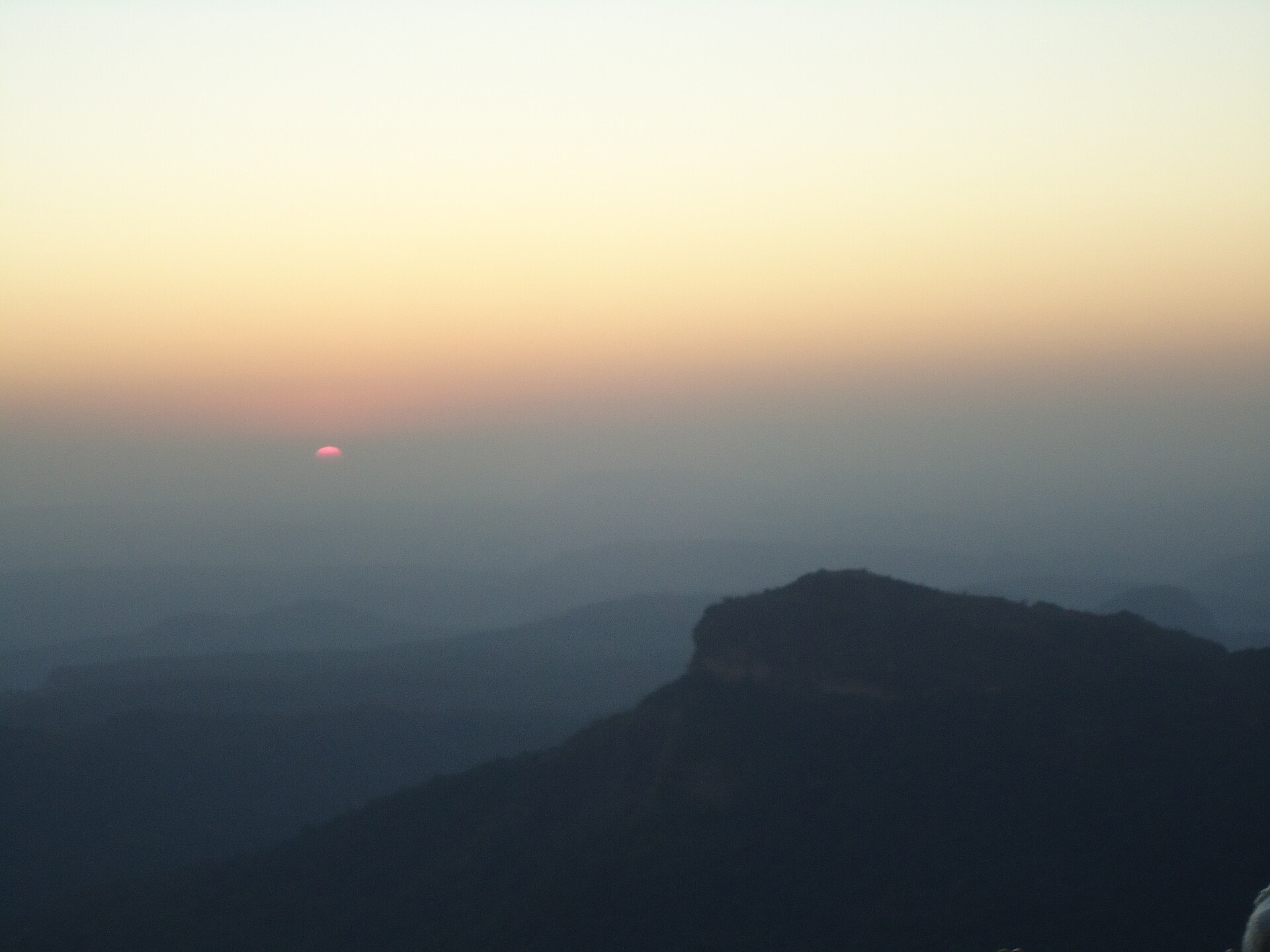 Dhupgarh — photo