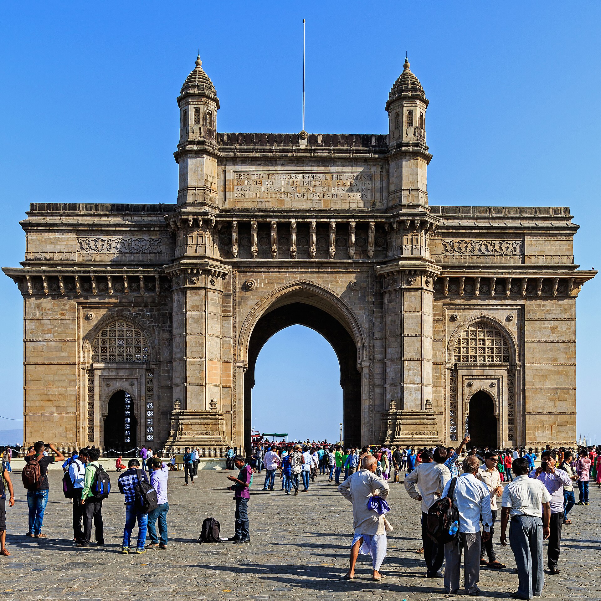 Gateway of India — photo