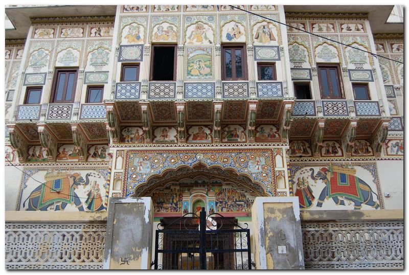 Goenka Double Haveli — photo