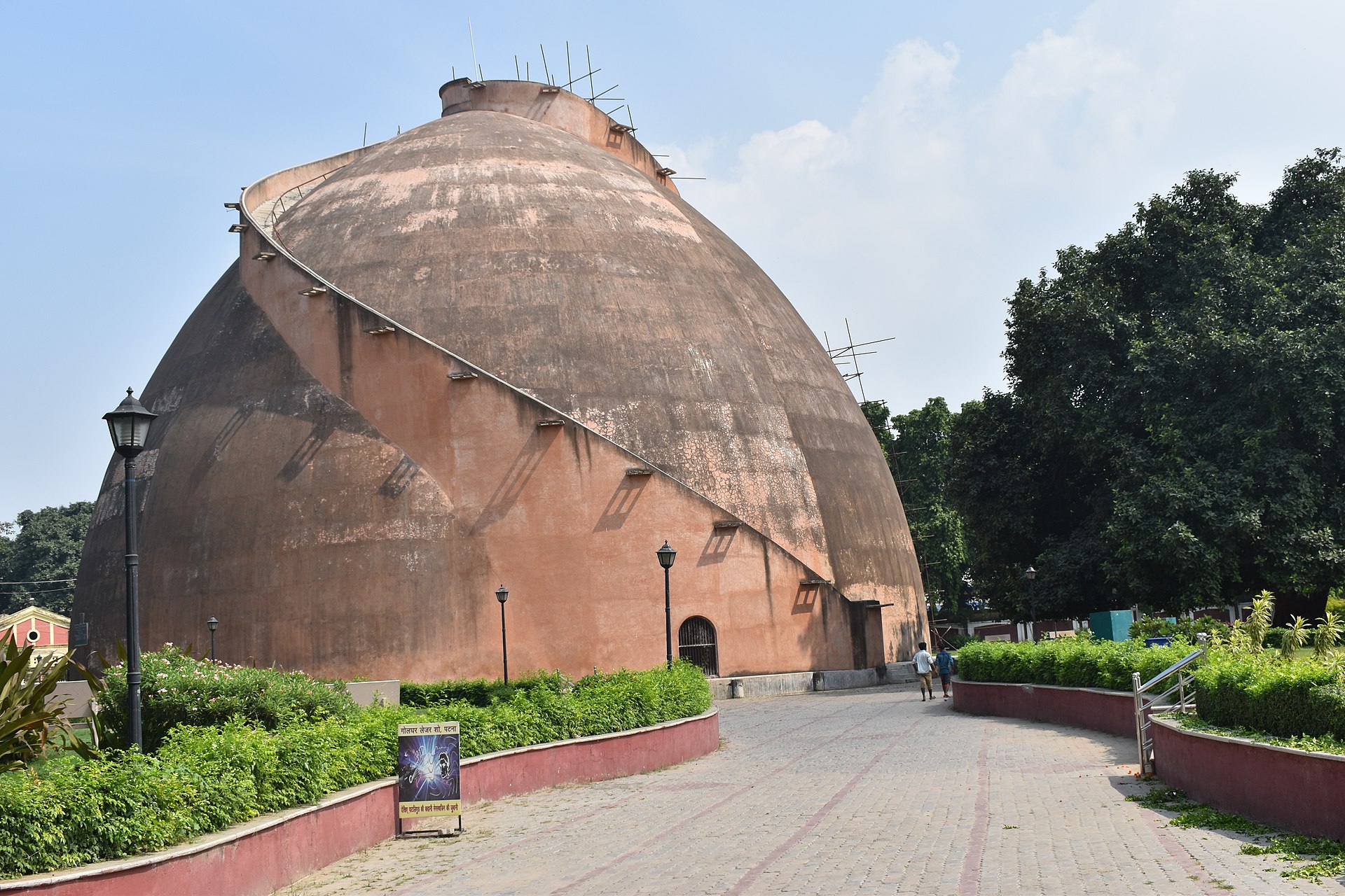 Golghar — photo