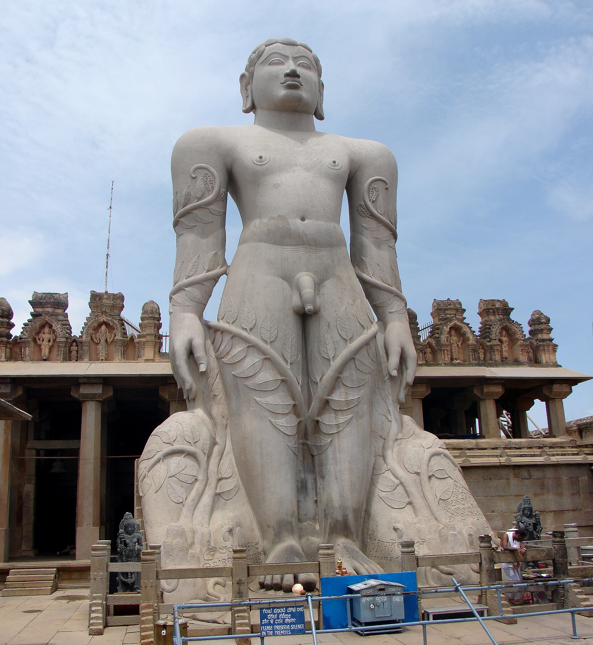 Gomateshwara Statue — photo