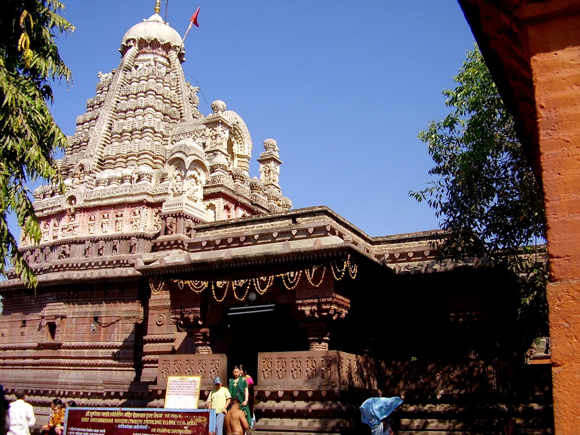 Grishneshwar Temple — photo