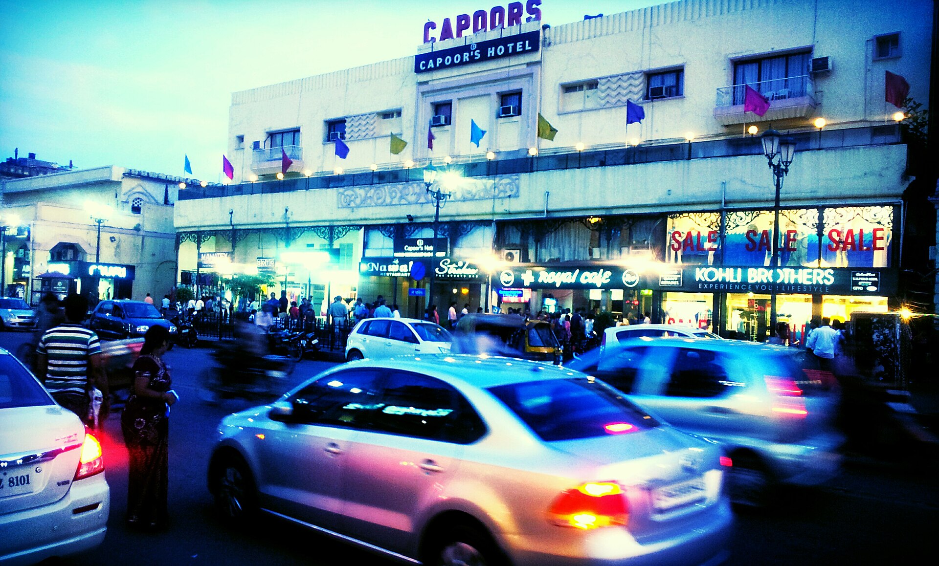 Hazratganj — photo