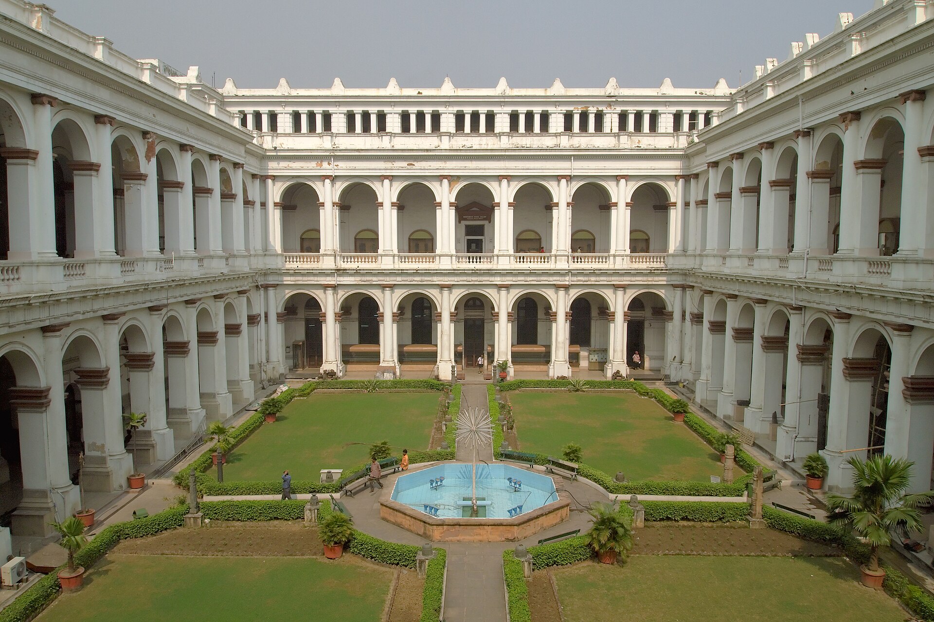 Indian Museum — photo
