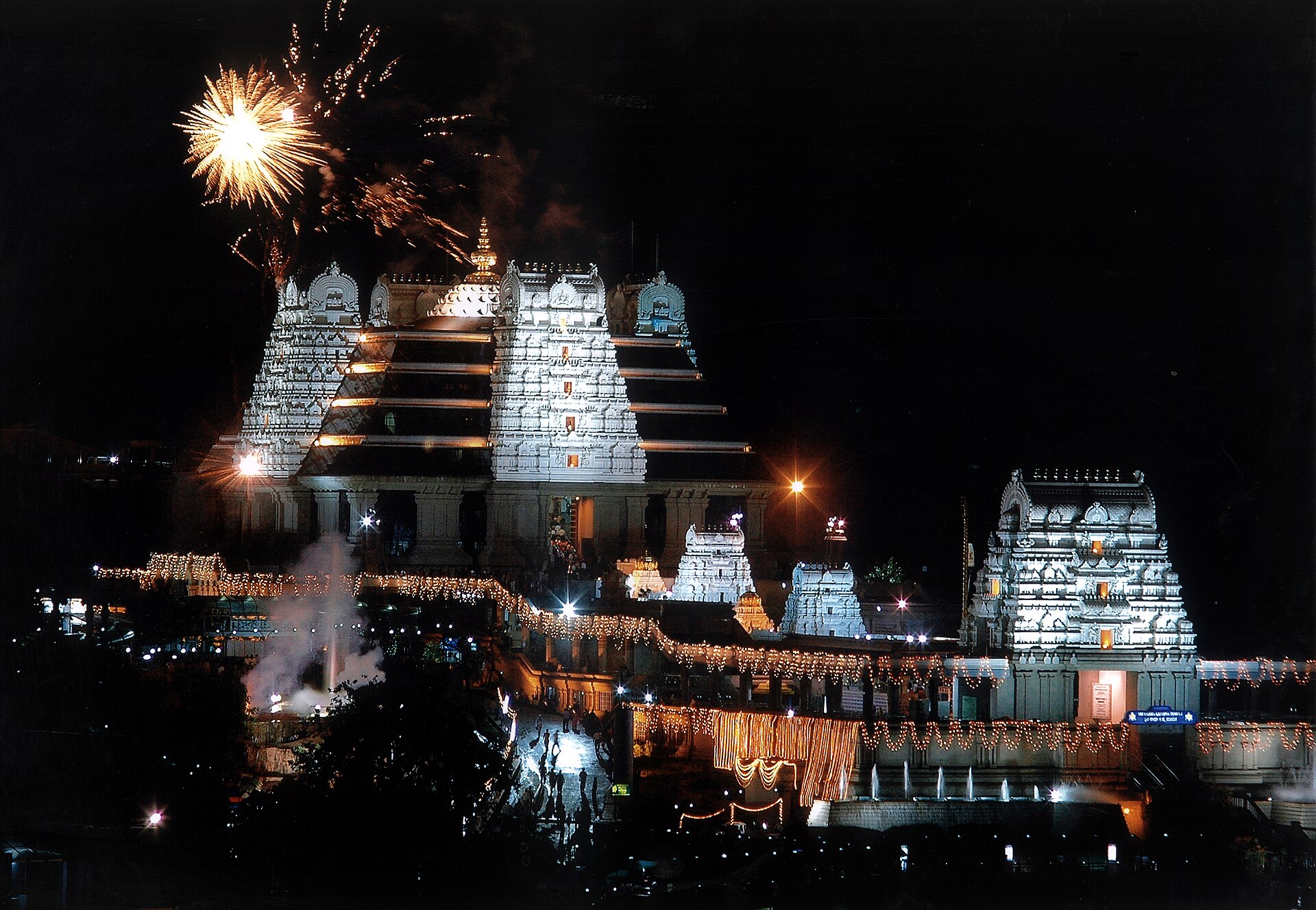 ISKCON Temple — photo