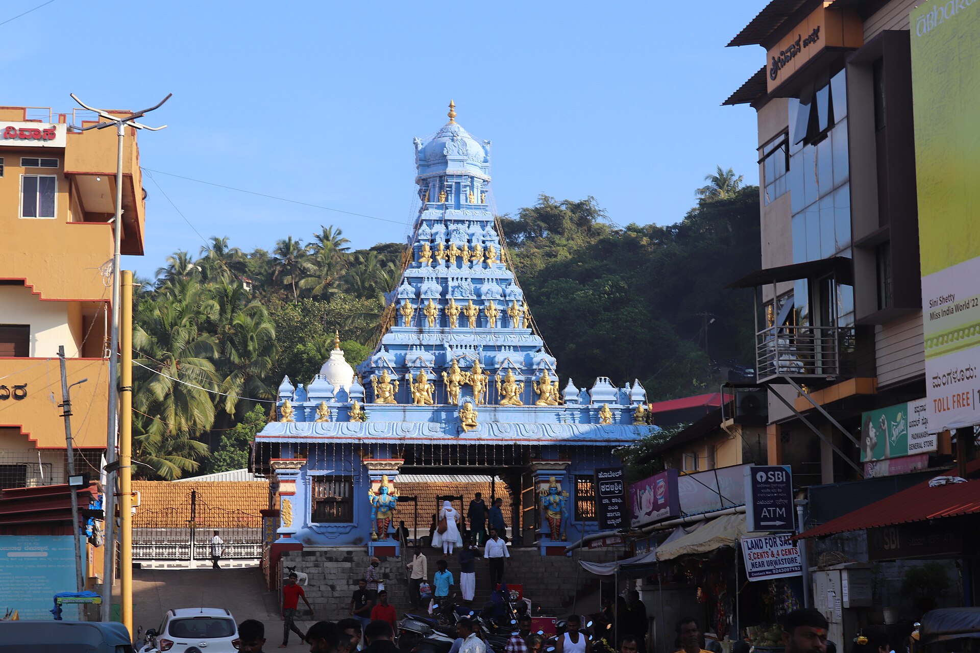 Kadri Manjunath Temple — photo