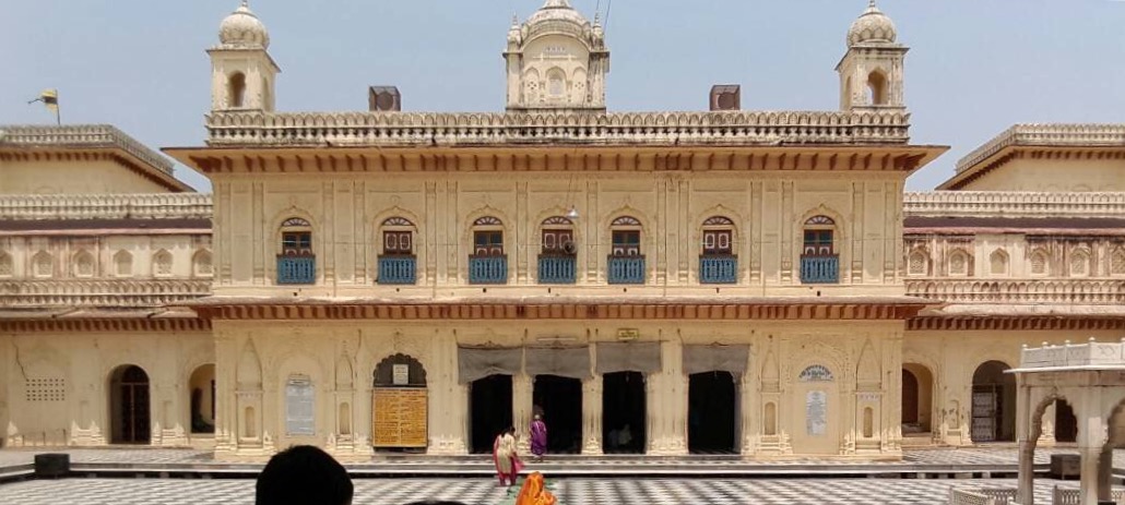 Kanak Bhawan — photo