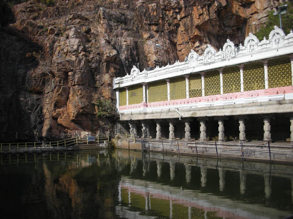 Kapila Theertham — photo