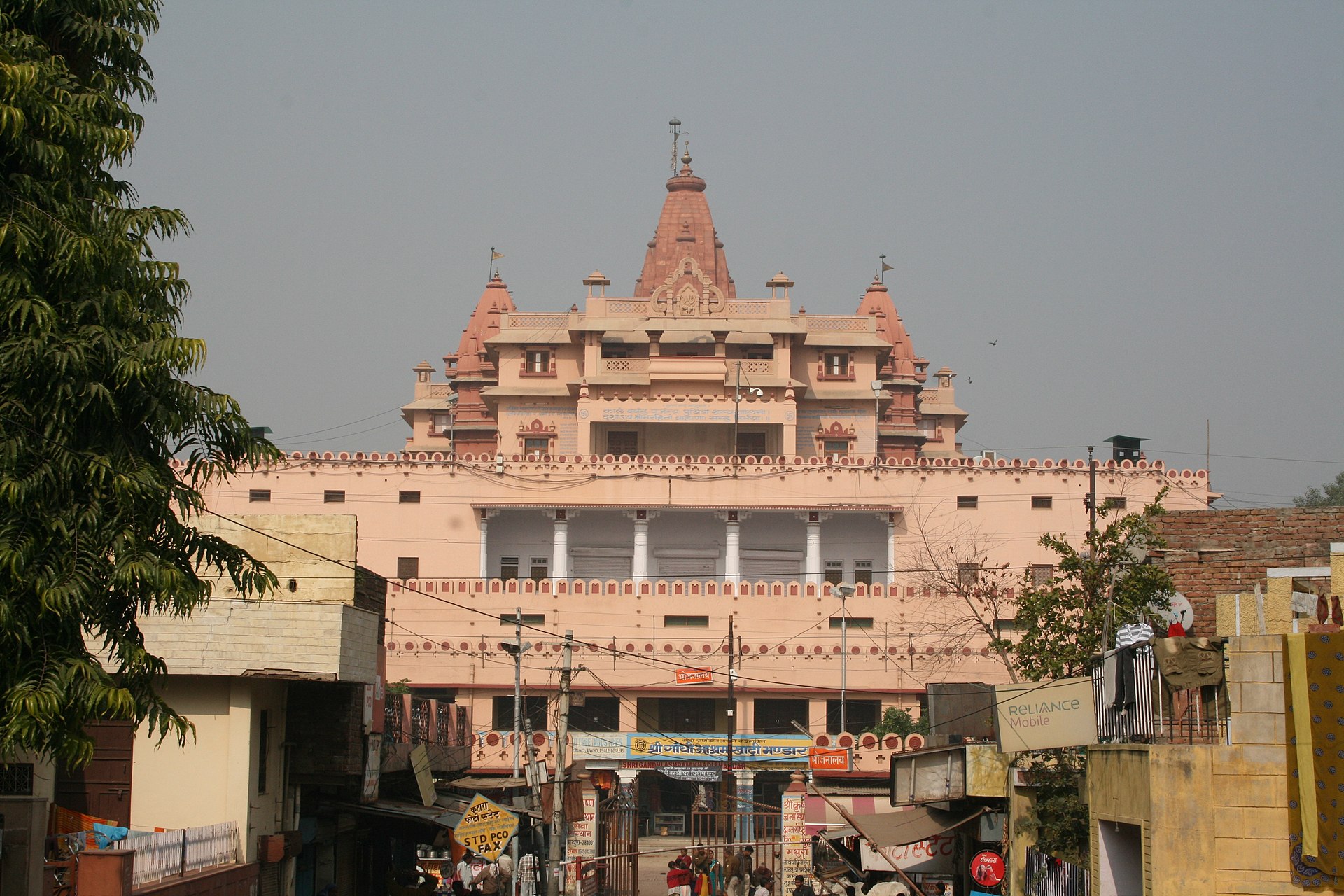 Krishna Janmabhoomi — photo