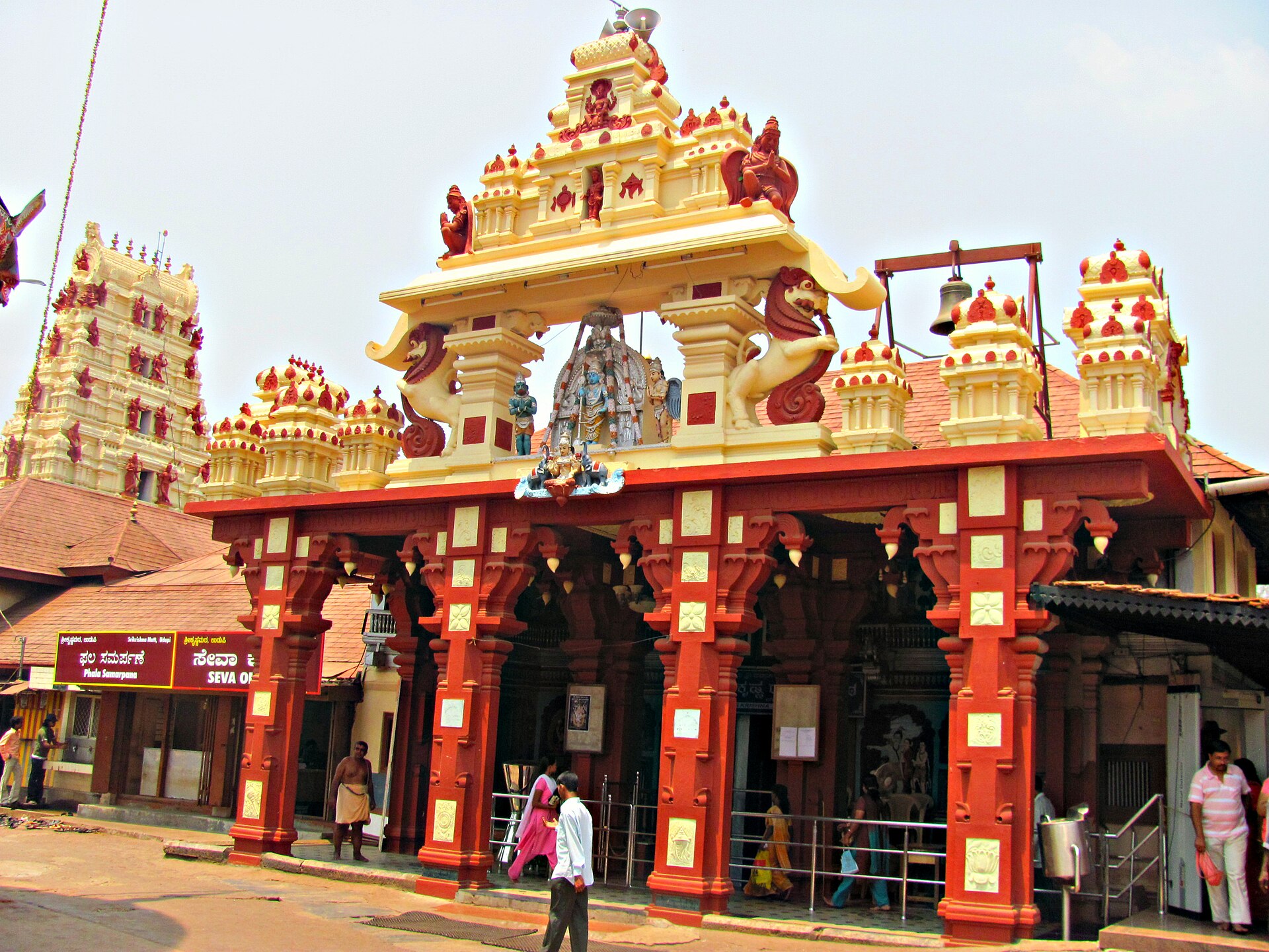 Sri Krishna Matha — photo