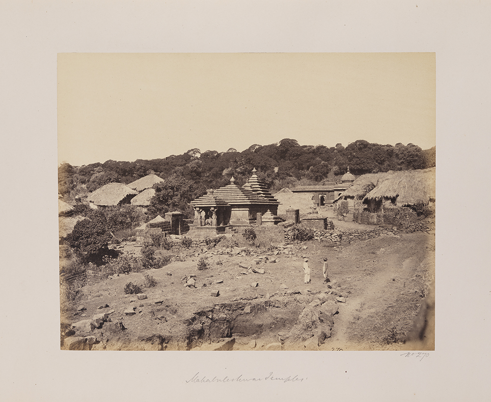Old Mahabaleshwar Temple — photo