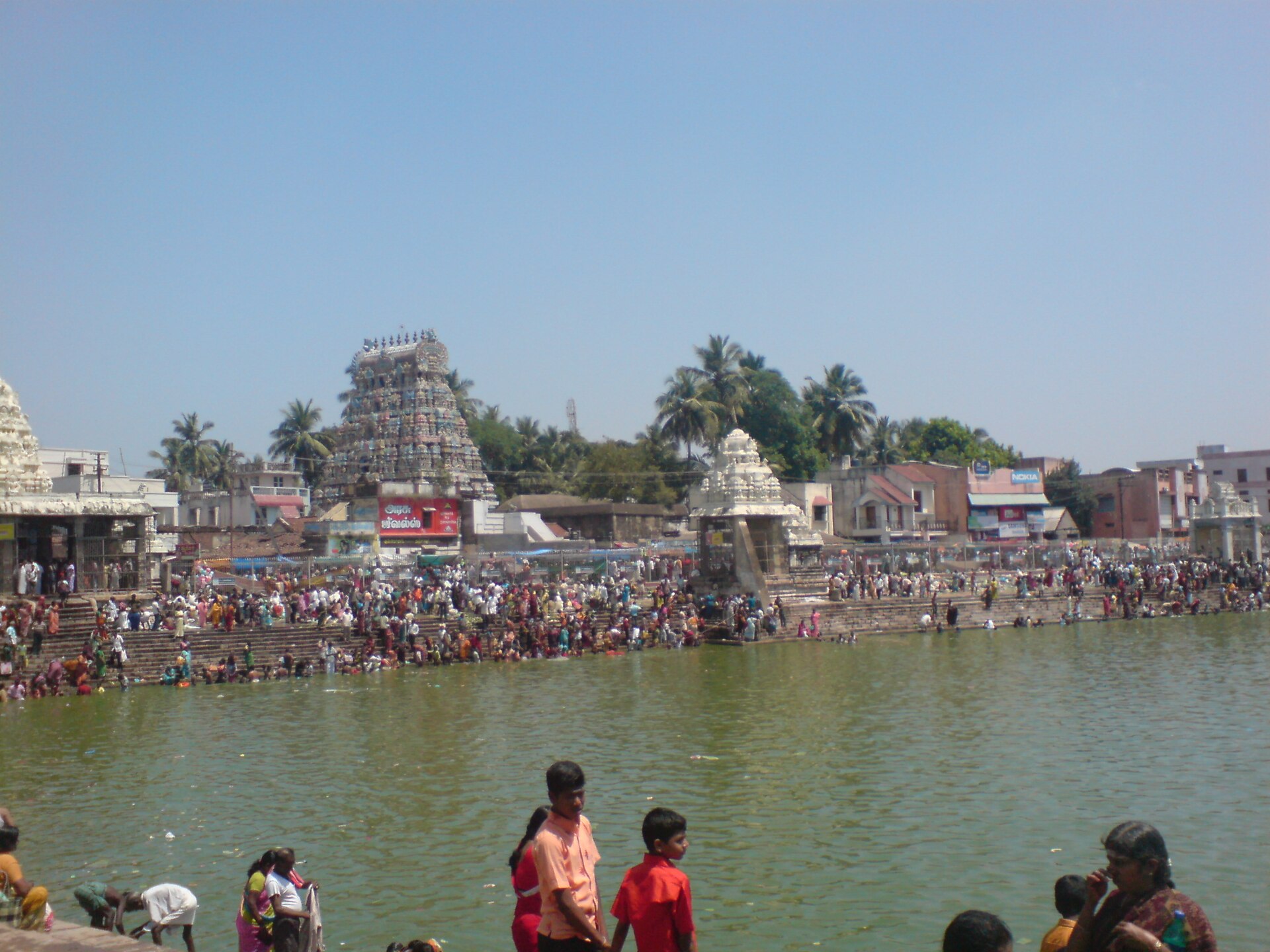 Mahamaham Tank — photo