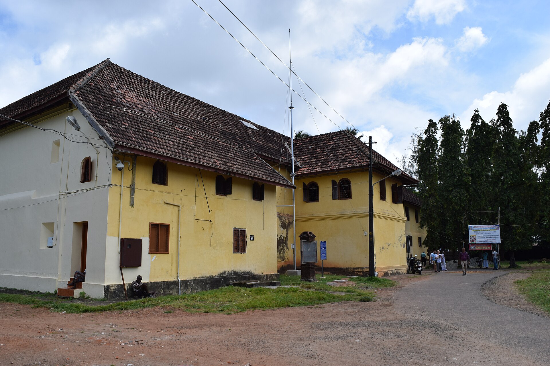 Mattancherry Palace — photo