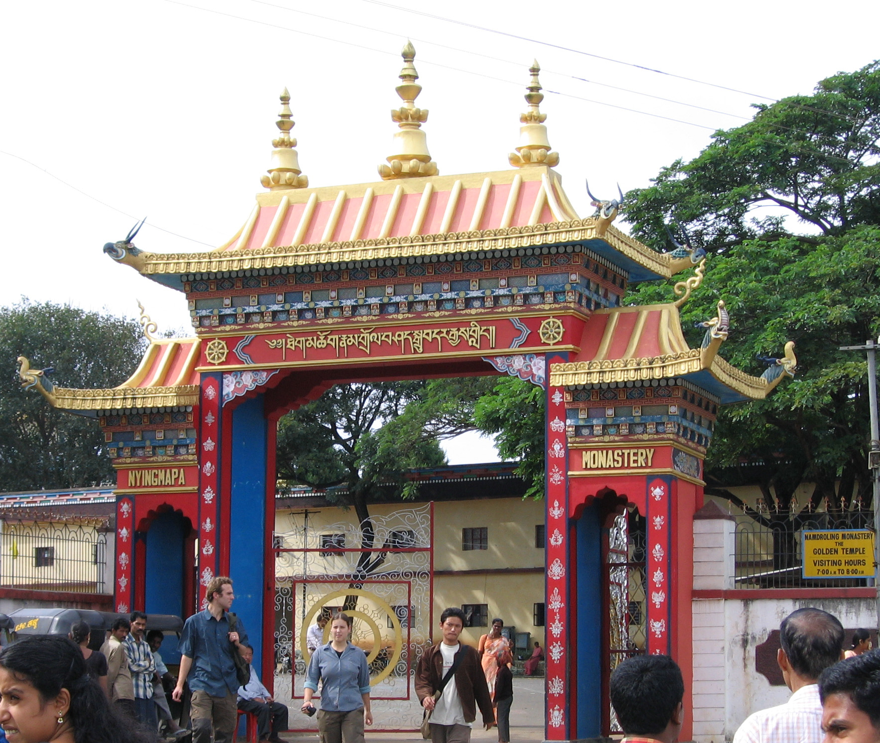 Namdroling Monastery (Golden Temple) — photo
