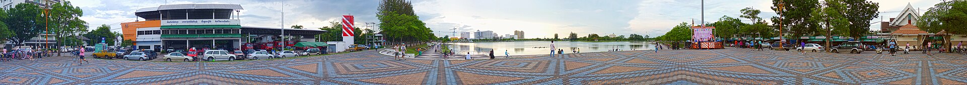 Nong Prajak Park — photo