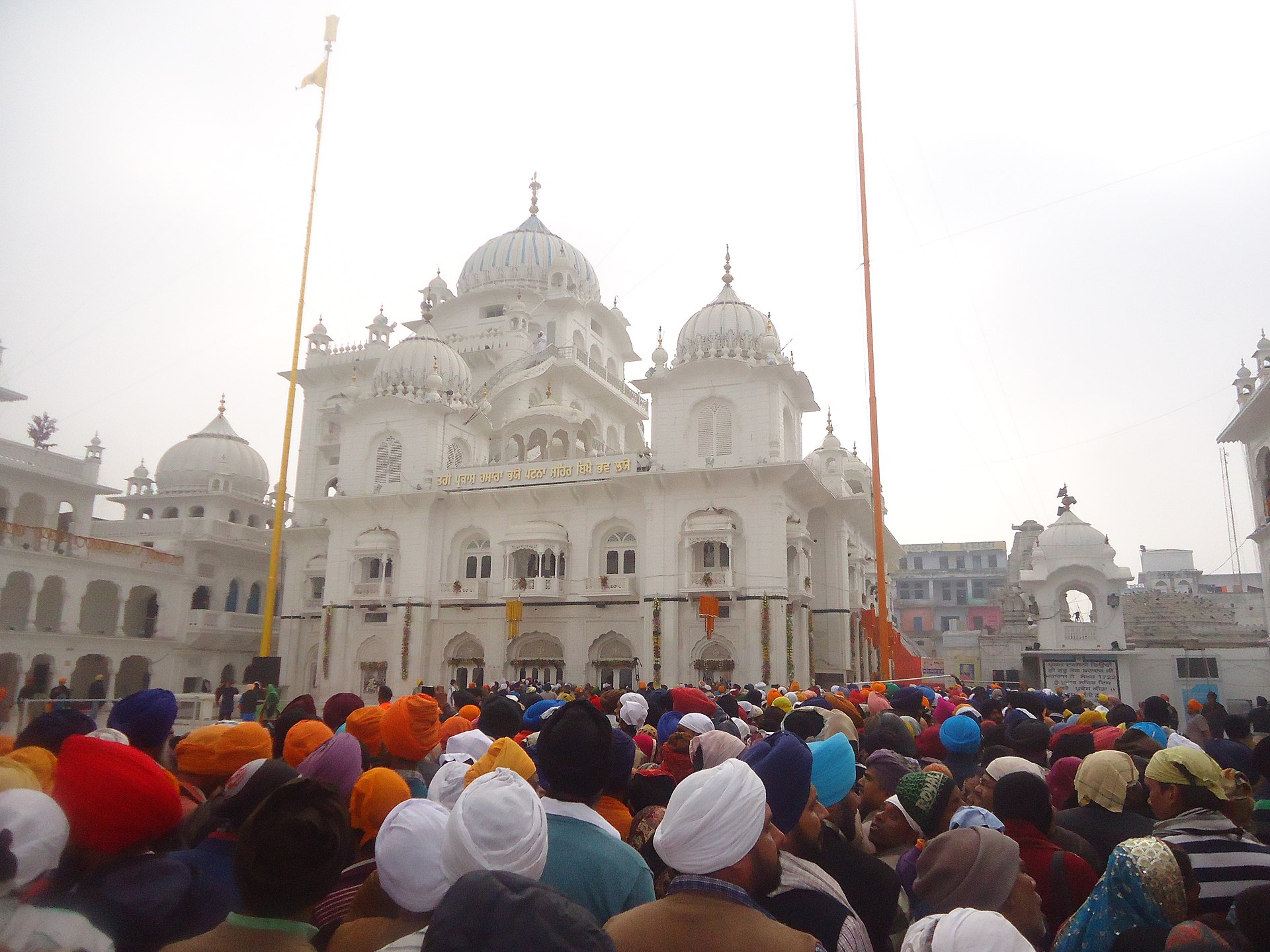 Takht Sri Patna Sahib — photo