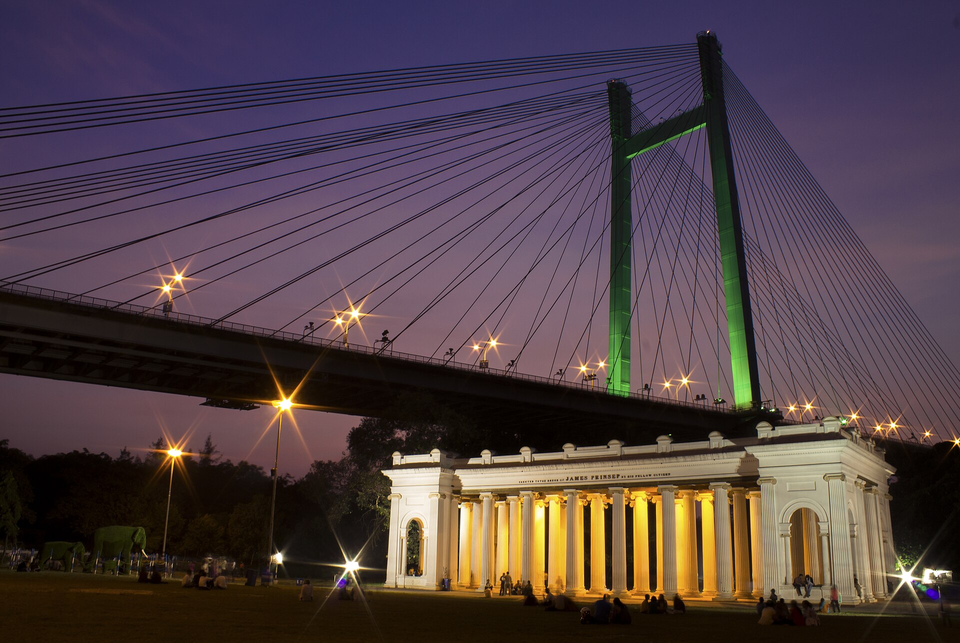 Prinsep Ghat — photo