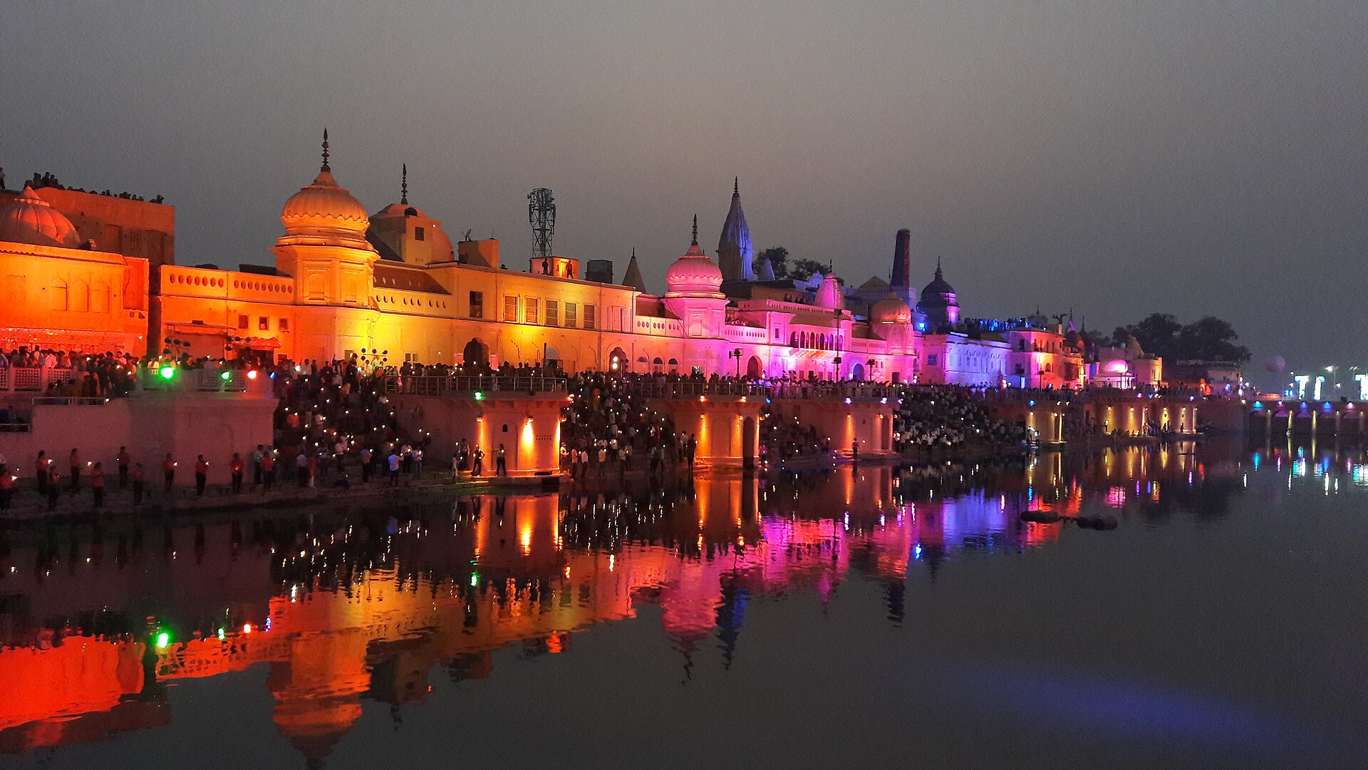 Ram Ki Paidi (Saryu Ghat) — photo
