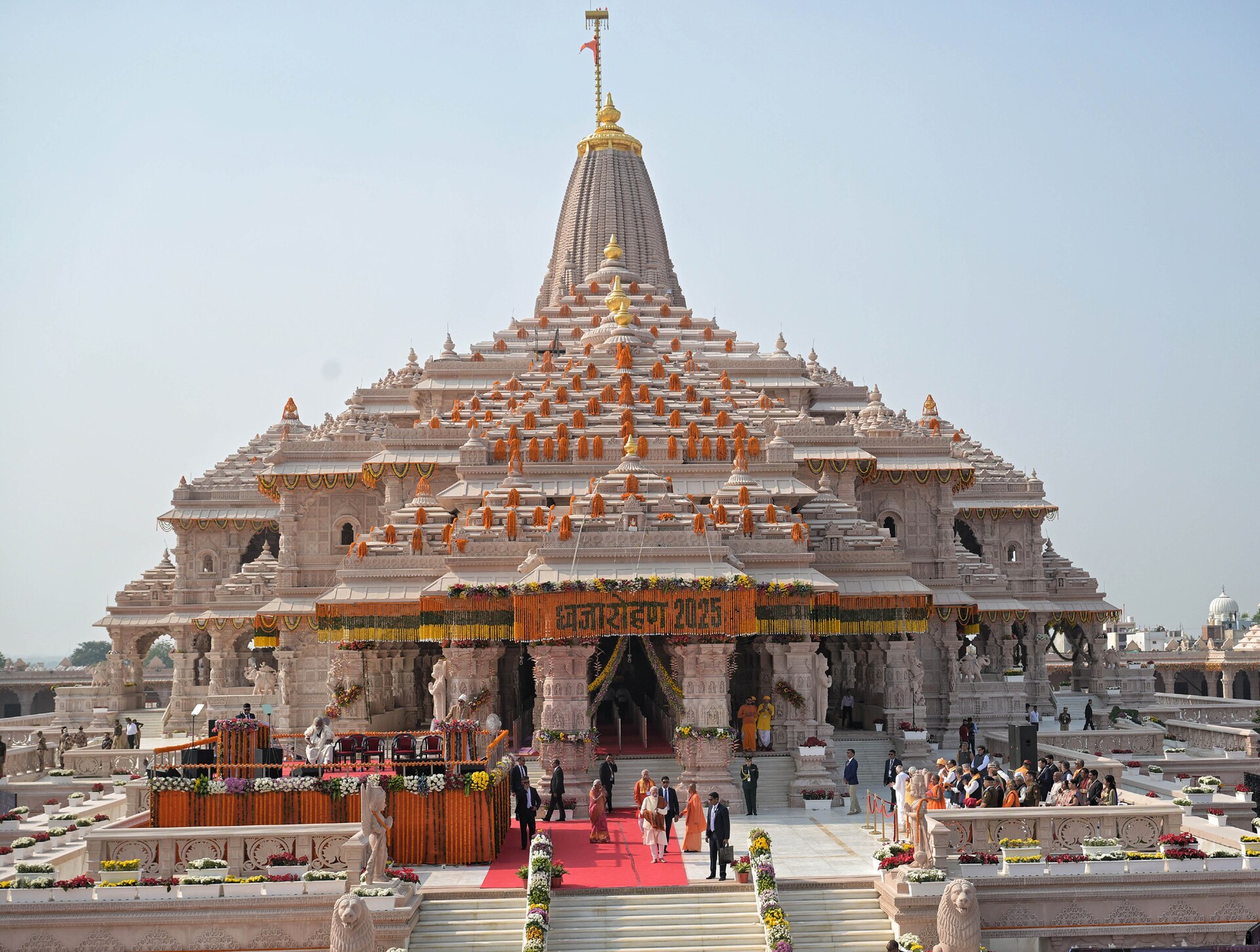 Ram Mandir — photo