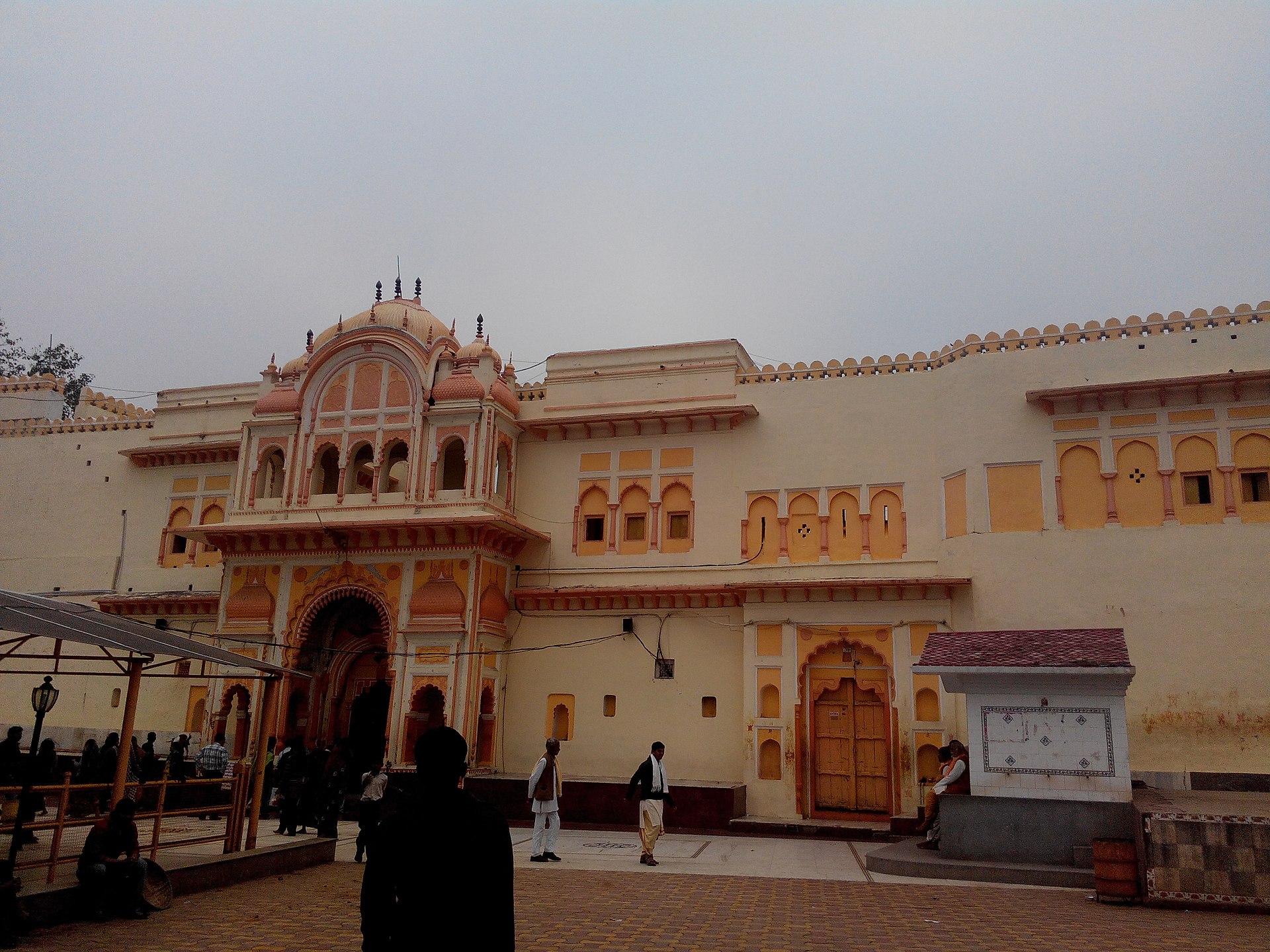 Ram Raja Temple — photo