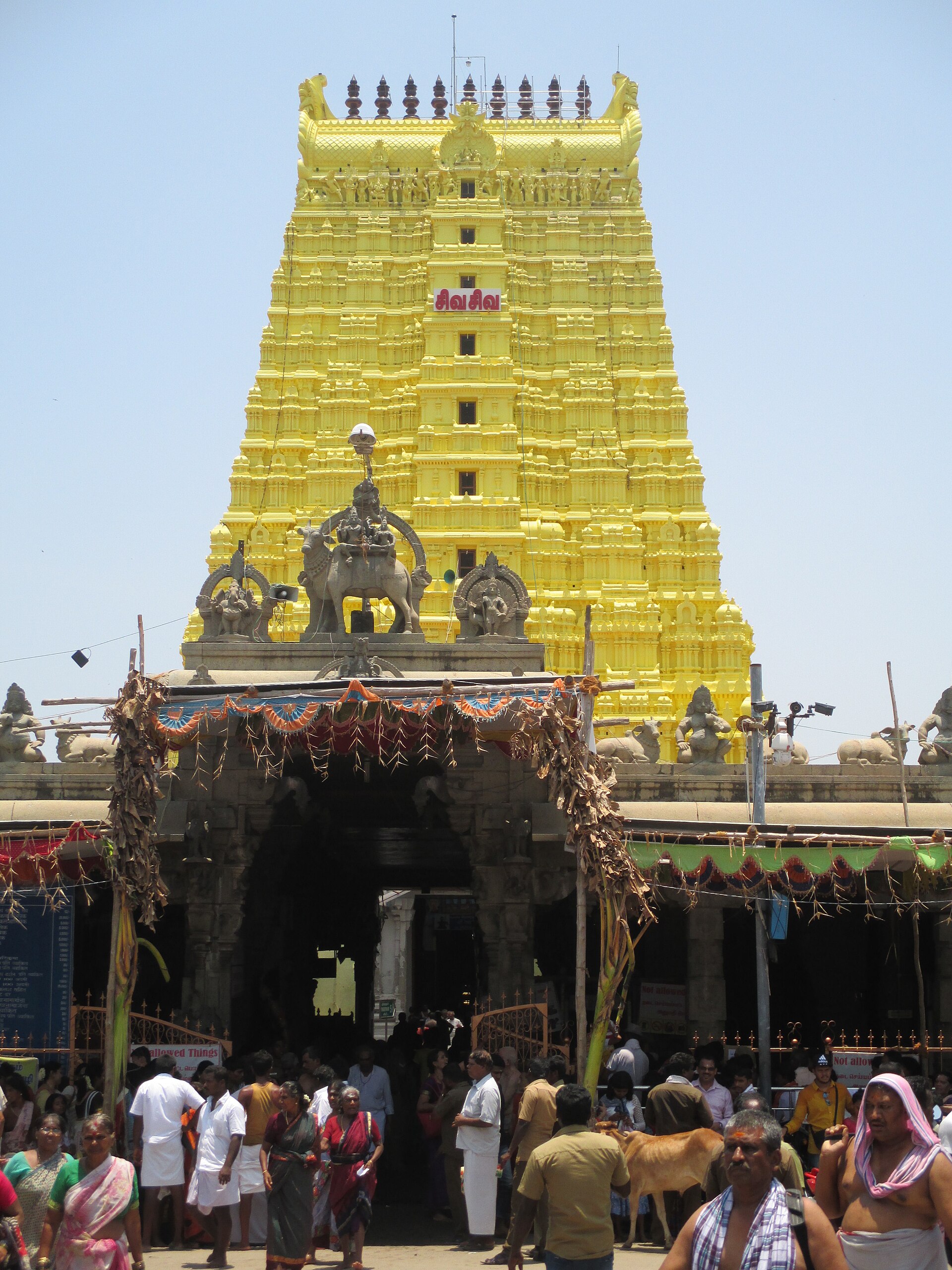 Ramanathaswamy Temple — photo