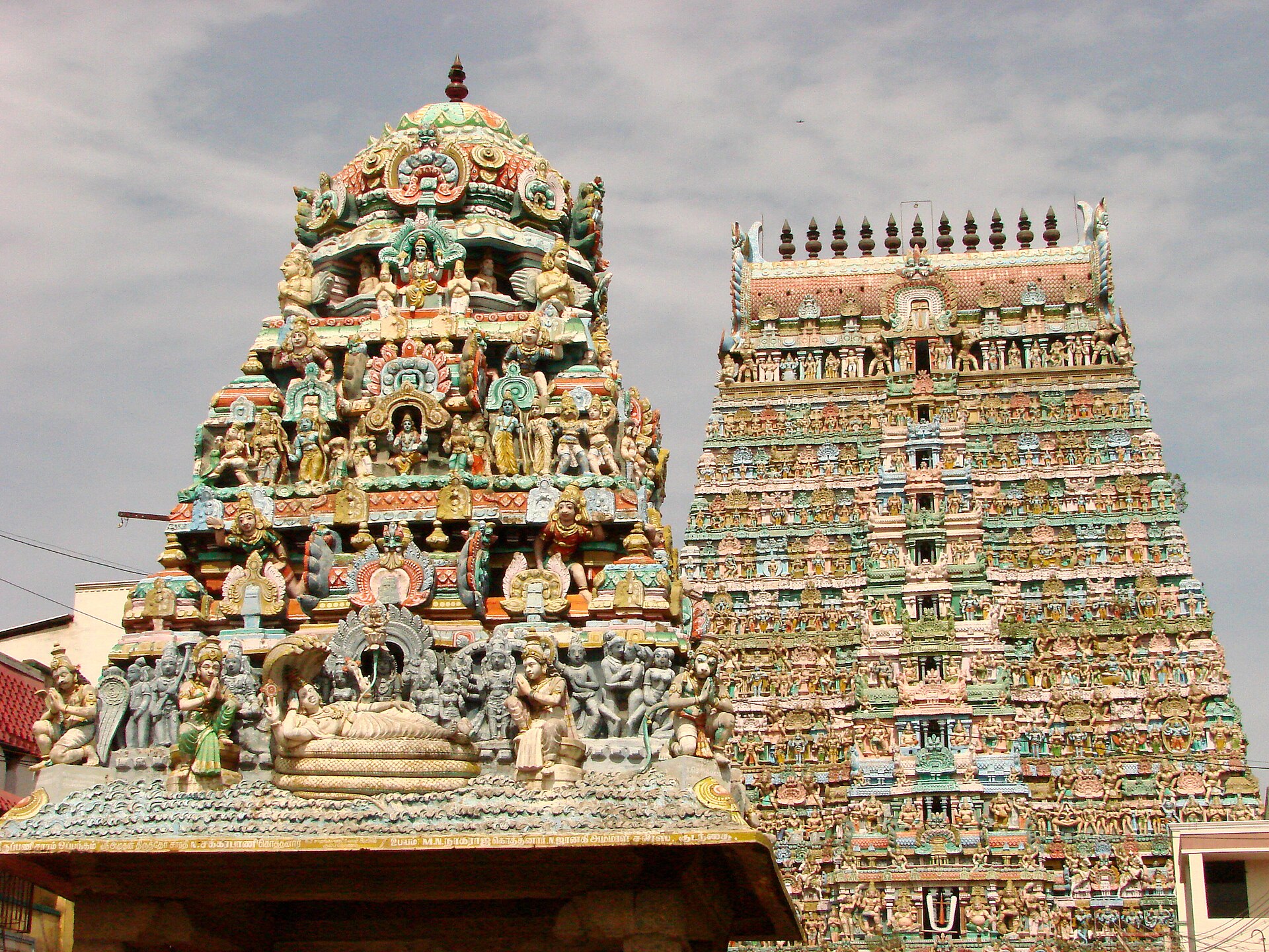 Sarangapani Temple — photo