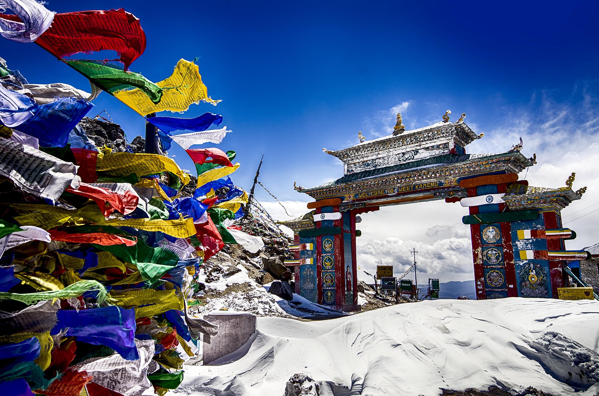 Sela Pass — photo