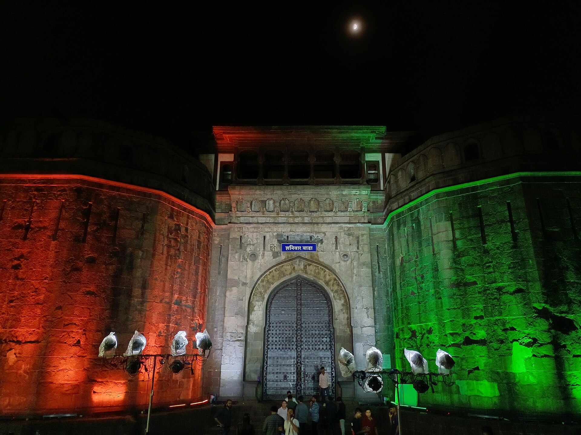 Shaniwar Wada — photo