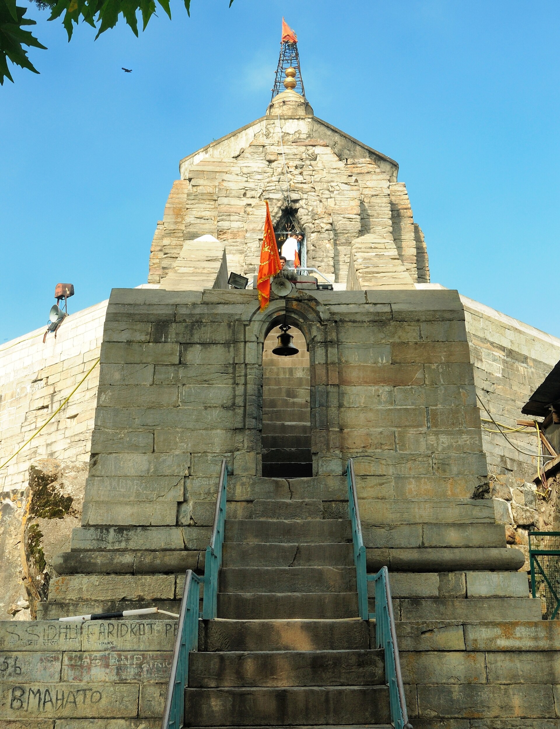 Shankaracharya Temple — photo