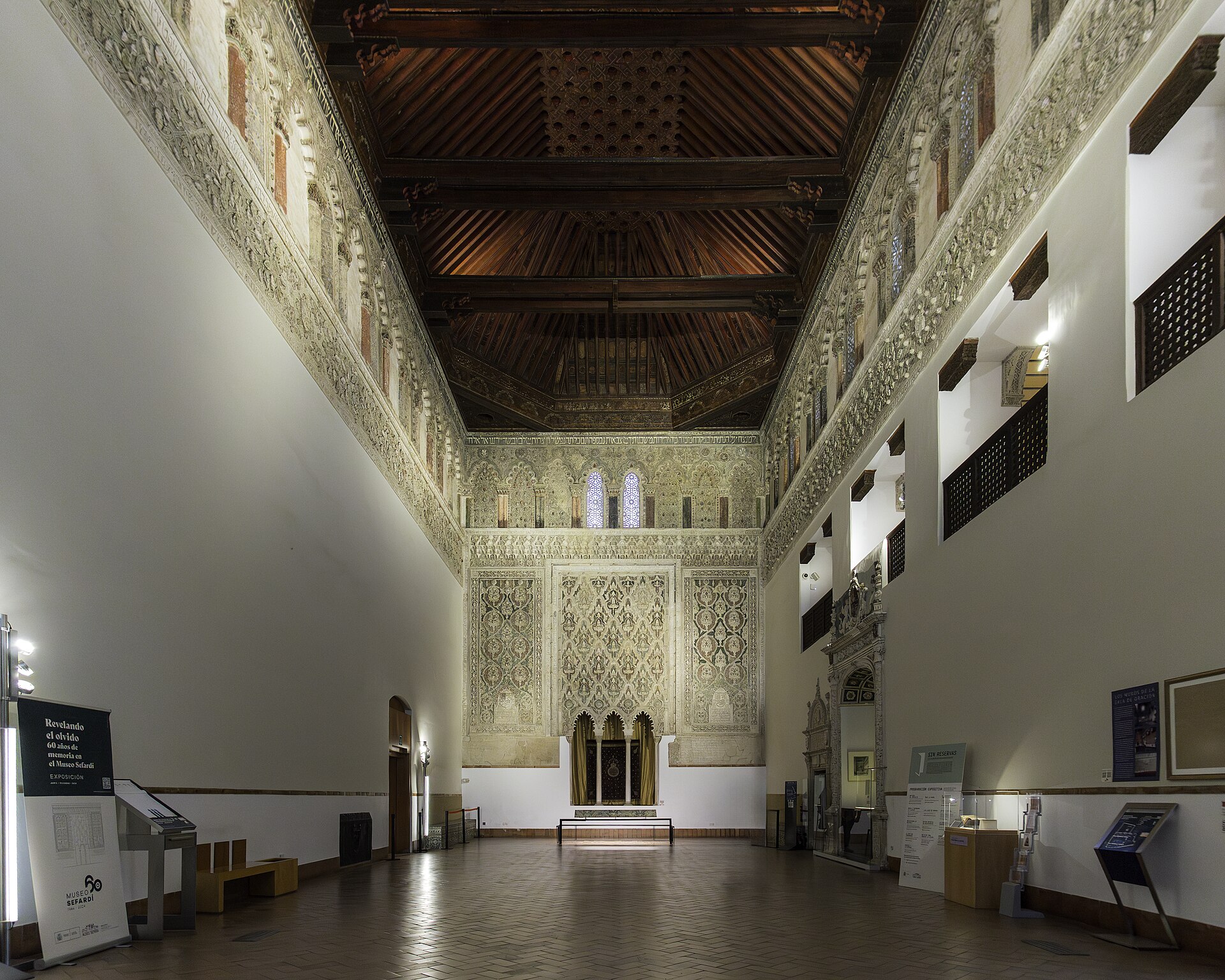 Sinagoga del Tránsito & Museo Sefardí — photo