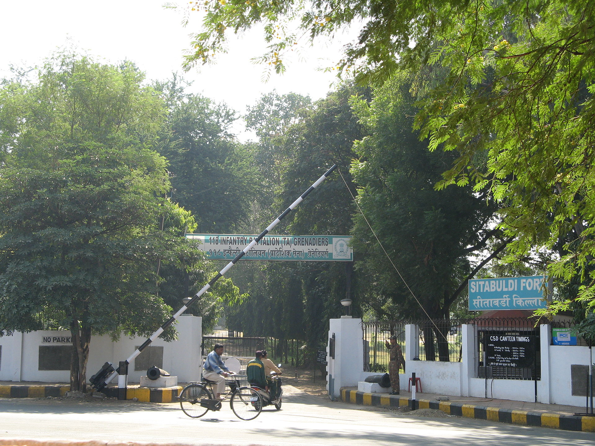 Sitabuldi Fort — photo