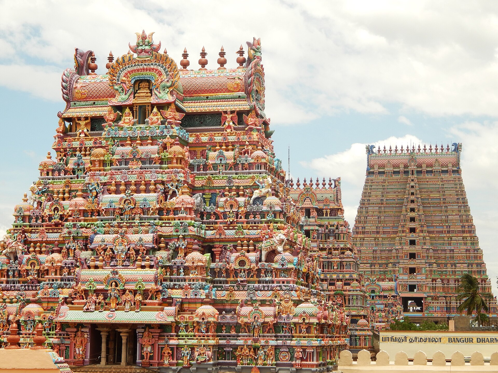 Ranganathaswamy Temple, Srirangam — photo