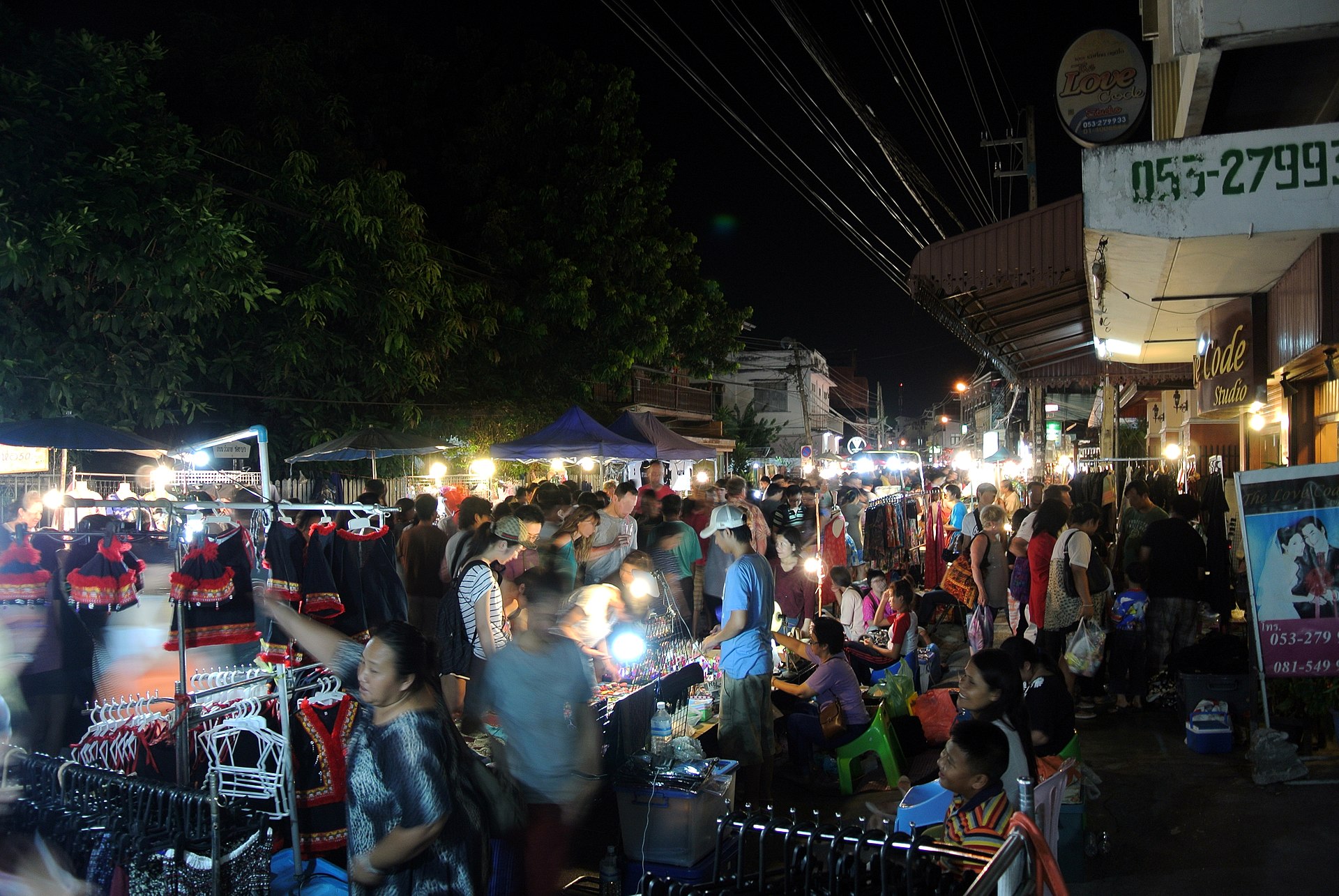 The Sunday Walking Street — photo