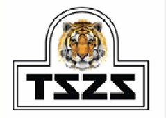 Tata Steel Zoological Park — photo