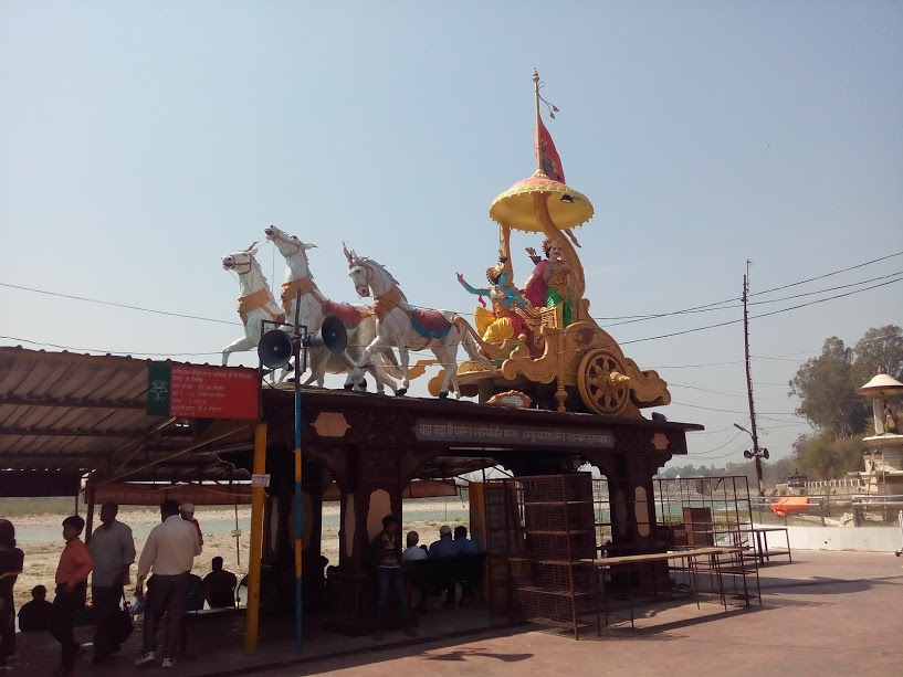 Triveni Ghat — photo