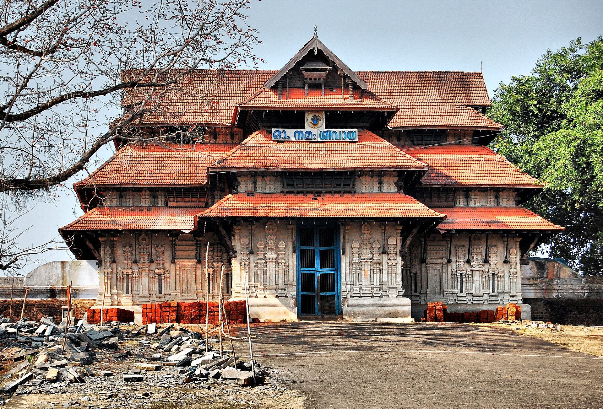 Vadakkunnathan Temple — photo
