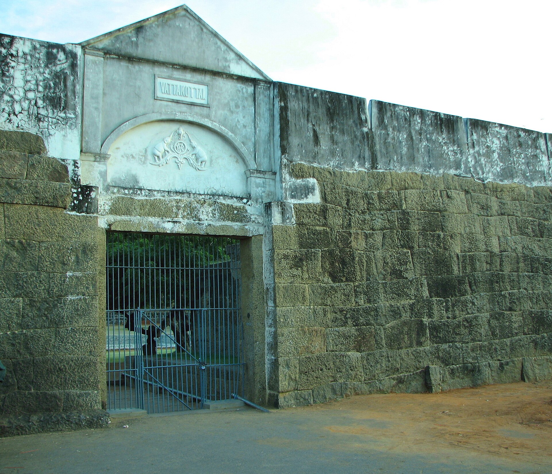 Vattakottai Fort — photo
